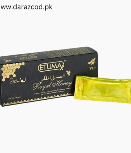 Etumax Royal Honey For Him in Pakistan 12x10g (For Him) | DarazCOD.pk Buy Now - 03080005187