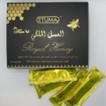 Etumax Royal Honey For Him in Pakistan 2 Etumax Royal Honey For Him in Pakistan 12x10g (For Him) | DarazCOD.pk Buy Now - 03080005187