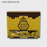 Golden Royal Honey in Pakistan 1 Golden Royal Honey in Pakistan | Buy Now