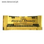 Golden Royal Honey in Pakistan 2 Golden Royal Honey in Pakistan | Buy Now