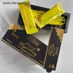 Royal Honey For VIP 12 Sachets in Pakistan 2 Royal Honey For VIP 12 Sachets in Pakistan