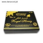 Royal Honey For VIP 12 Sachets in Pakistan 1 Royal Honey For VIP 12 Sachets in Pakistan