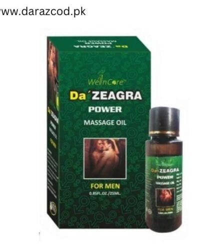 Da Zeagra Oil in Pakistan. Home Delivery All Across Pakistan