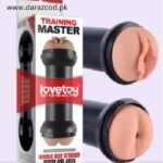 Vibrating Male Sex Toys In Pakistan 1 Vibrating Male Sex Toys In Pakistan