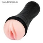 Vibrating Male Sex Toys In Pakistan 2 vibrating-male-sex-toys-in-pakistan